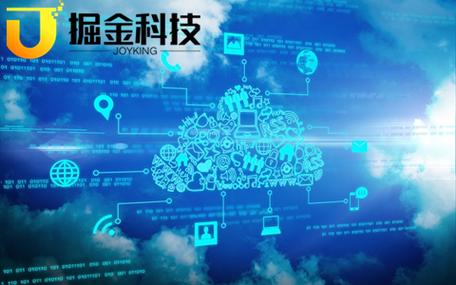 掘金科技经验慢谈/2020年app设计趋势