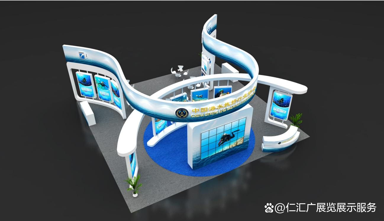 跨界融合,厦门跨界品牌联合展台设计