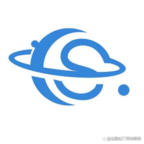 厦门网站建设开发需要多少钱